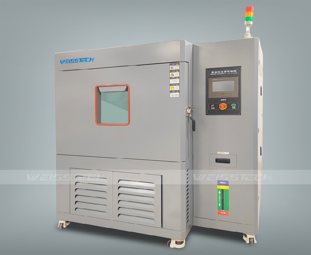 交變鹽霧試驗(yàn)箱