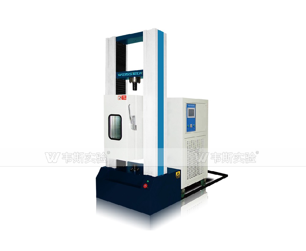 溫濕度拉力綜合試驗箱