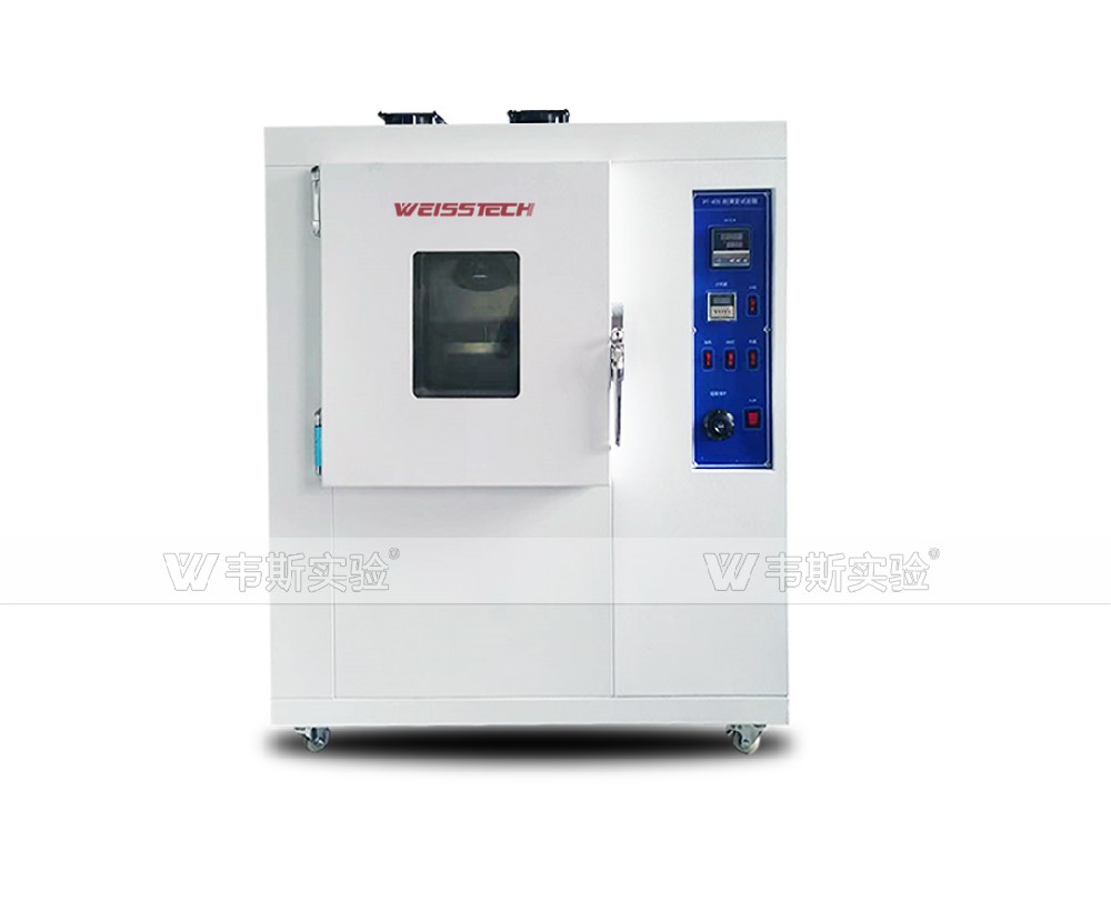 換氣式老化試驗(yàn)箱