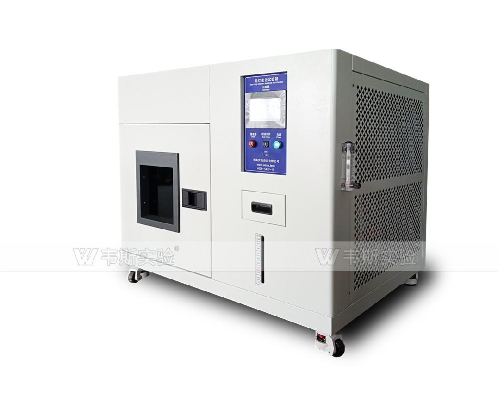 臺式氙燈老化試驗(yàn)箱
